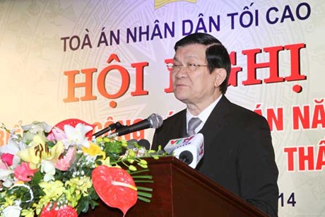 ຂະແໜງສານຜັນຂະຫຍາຍການປະຕິບັດລັດຖະທຳມະນູນ ຕິດພັນກັບການປະຕິຮູບດ້ານຍຸຕິທຳ